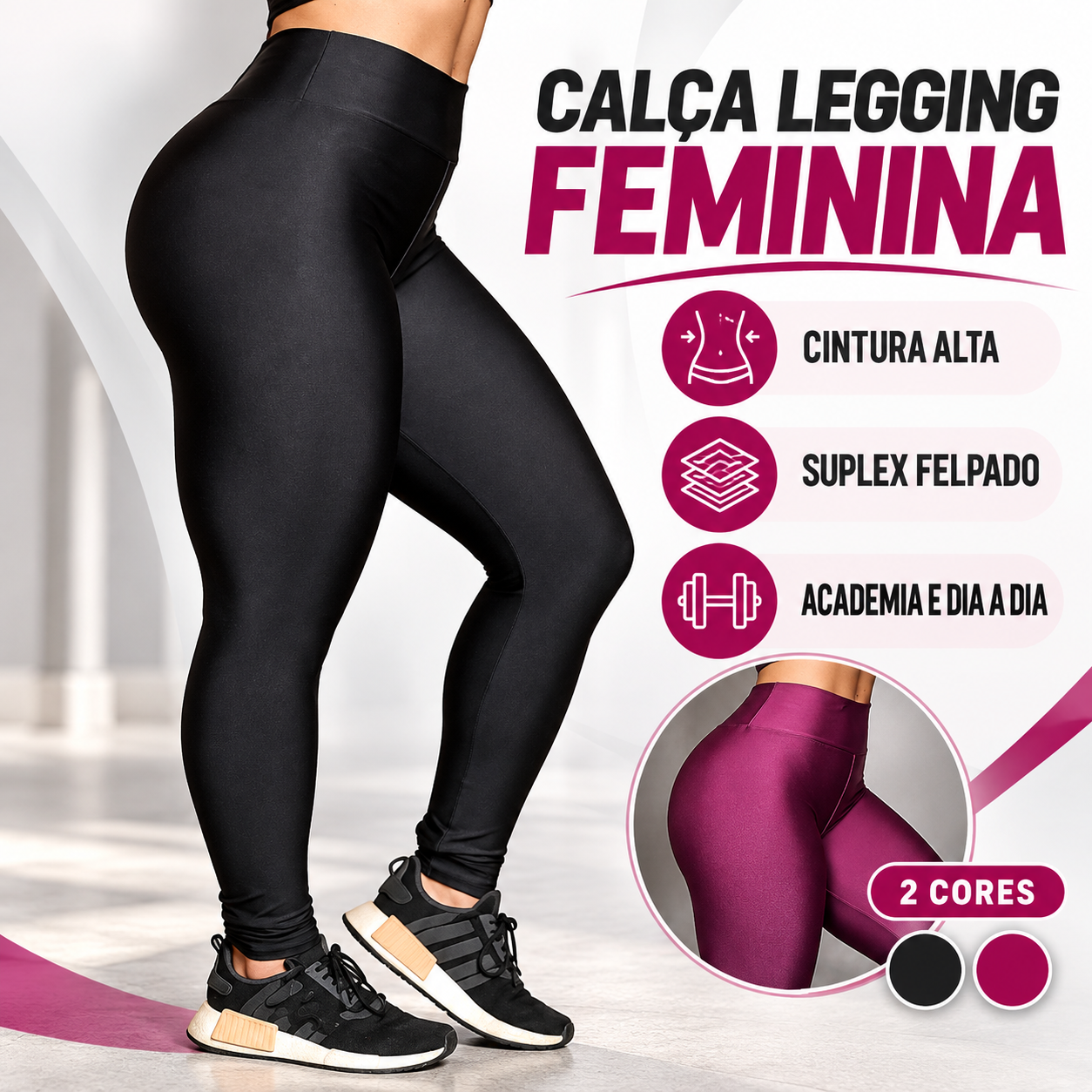 Calça Legging Cintura Alta Suplex Felpado | Academia e Dia a Dia